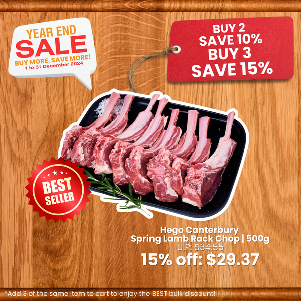 Hego Canterbury Frenched Spring Lamb Rack Chop, 500g