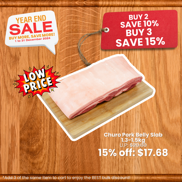 Churo Pork Belly Slab, 1.3kg~1.5kg