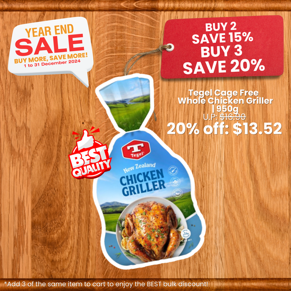 Tegel Cage Free Whole Chicken Griller | 950G