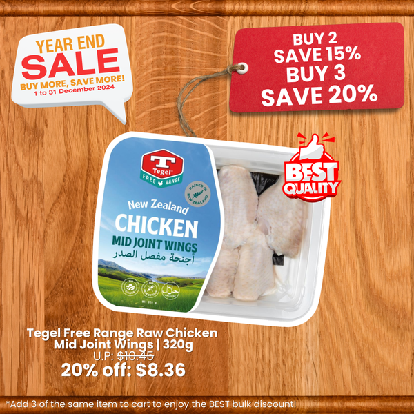 Tegel NZ Free Range Chicken Mid-Joint Wing | 320g