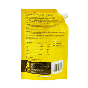 Zeagold Egg White | 980 ML