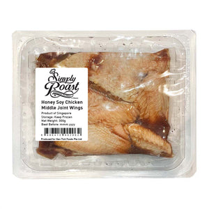 Simply Roast Honey Soy Mid-Joint Chicken Wings | 300 G