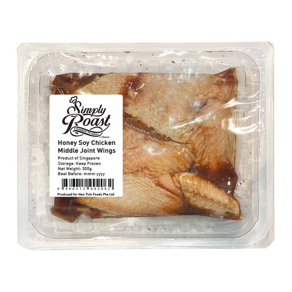 Simply Roast Honey Soy Mid-Joint Chicken Wings, 300g