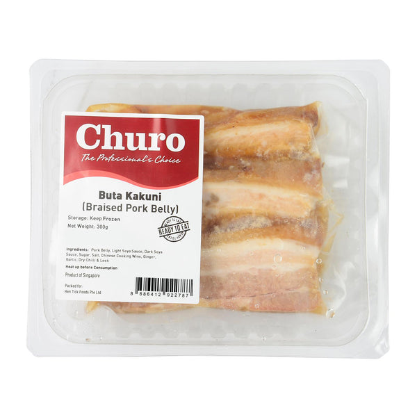 Churo Buta Kakuni (Braised Pork Belly)