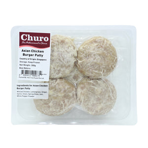 Churo Asian Chicken Burger Patty, 300 G
