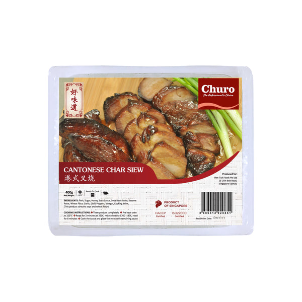 Churo Cantonese Char Siew, 400g