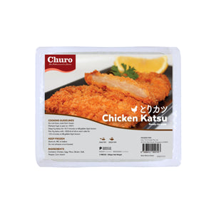 churo chicken katsu frozen packaging