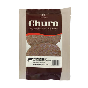 Churo Japanese Burger Patties (Beef) 300 G