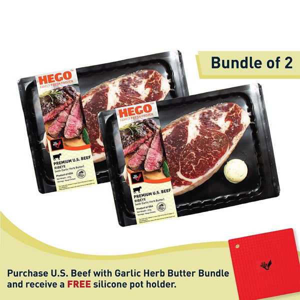 Bundle of Hego US Beef with Garlic Herb Butter, 350g x2 with Free Pot holder