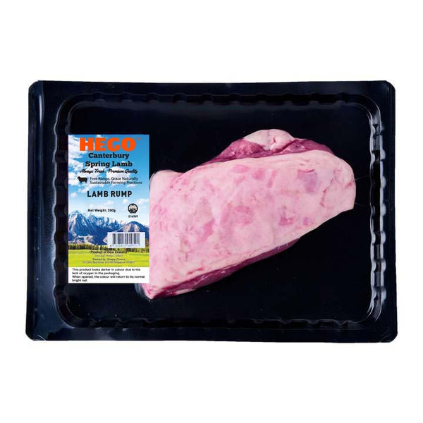 Hego Canterbury NZ Lamb Rump Chilled, 300g Lamb Picanha