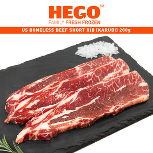 us bonesless short rib karubi